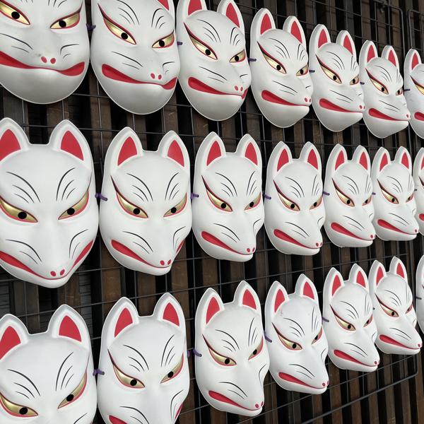 お面 和紙面おに MASK DEMON 和装アクセサリー 夏祭り 写真撮り 着物