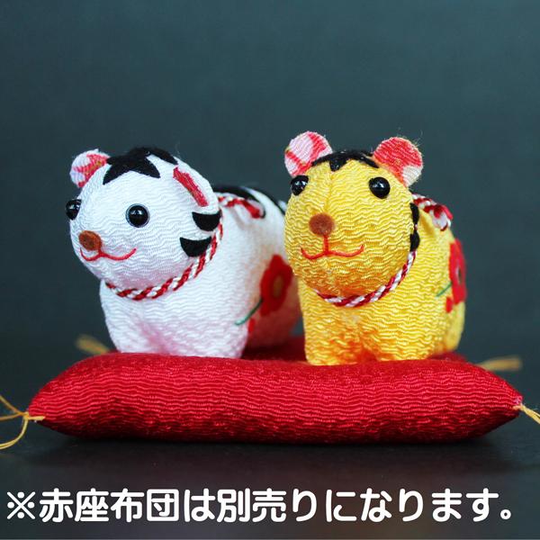 ちりめん干支 寅 Sサイズ CHIRIMEN TIGER 2022年 干支置物 縮緬 トラ