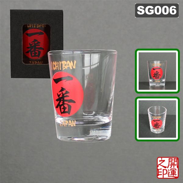 酒器 ショットグラス 日本 SHOT GLASS JAPAN 日本製 お酒 インバウンド