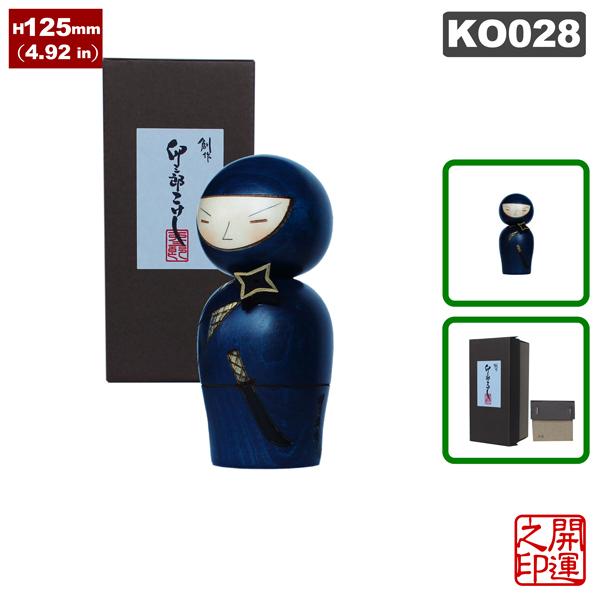 こけし 卯三郎 侍、若侍、忍者 KOKESHI JAPN 内閣総理大臣賞受賞 こけし 卯三郎 侍、若侍、忍者 KOKESHI JAPN 内閣総理大臣賞受賞