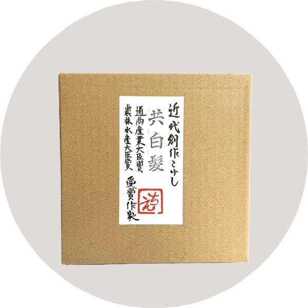 こけし ちえ作 共白髪 KOKESHI JAPN 創作こけし 日本製 工芸品
