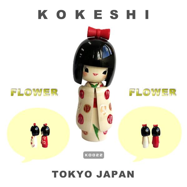 こけし 山岸作 乙女袖白、赤 KOKESHI JAPN 振袖 創作こけし 日本製