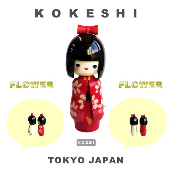 こけし 山岸作 乙女袖白、赤 KOKESHI JAPN 振袖 創作こけし 日本製