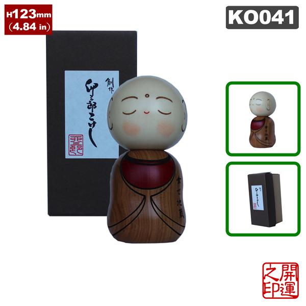 こけし　梅　創作こけし　草玄作　海外の方に人気 こけし 卯三郎 幸せ地蔵、春彩、お相撲さん、春よ来い KOKESHI