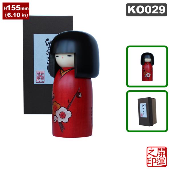 こけし 卯三郎 花の詩、椿の里、つぼみ、幸の花、幼な子 KOKESHI こけし 卯三郎 花の詩、椿の里、つぼみ、幸の花、幼な子 KOKESHI