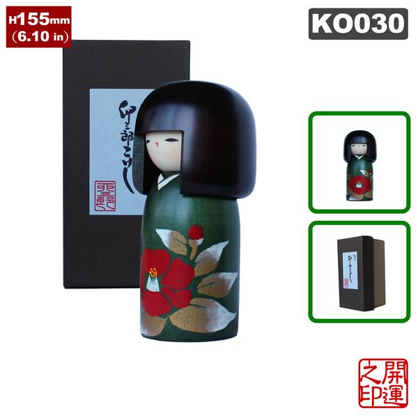 こけし、卯三郎、創作こけし、日本人形、通産大臣賞、寒椿 2025年最新】寒椿こけしの人気アイテム - メルカリ