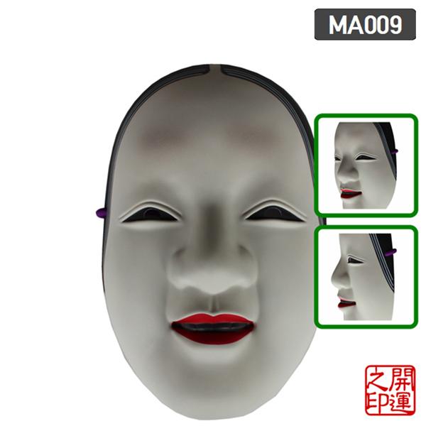 お面 能、歌舞伎 NOH＆KABUKI MASK KOOMOTE 和装アクセサリー 夏祭り