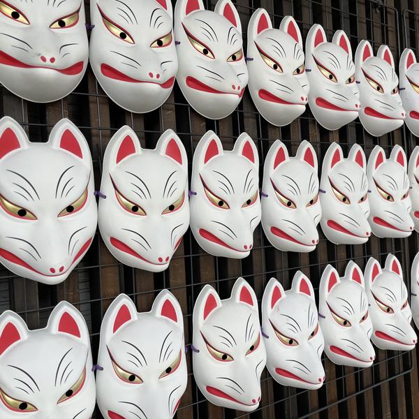 お面 能、歌舞伎 NOH＆KABUKI MASK KOOMOTE 和装アクセサリー 夏祭り