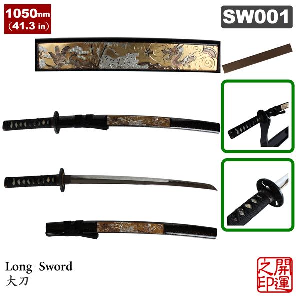 美術刀　彫金龍虎鷹　大刀　JAPANESE SWORD　摸造刀　掛け台　日本製　イミテーション　オーナメント　｜kodawari-stick｜02