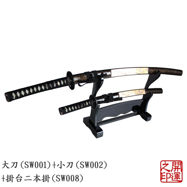 【高級鑑賞用模造刀】　蒔絵龍彫刀身大小　美品 美術刀 彫金龍虎鷹 大刀 JAPANESE SWORD 摸造刀 掛け台 日本製