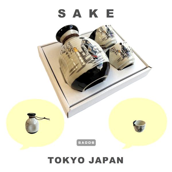酒器 一合白丸燗 舞妓 JAPAN SAKE DRINKING SET 日本 徳利おちょこ
