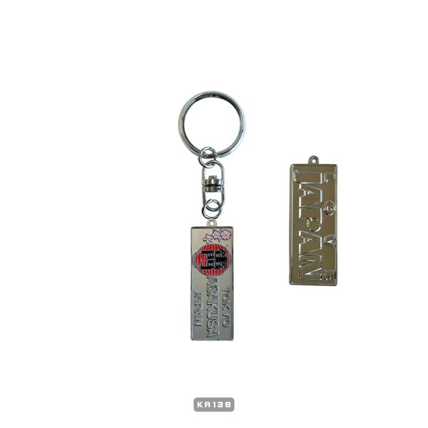 キーホルダー 日本 KEY RING JAPAN 長角 丸 透かし 富士山 東京名所