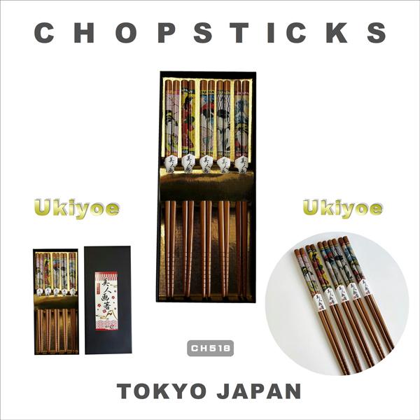 箸 日本五膳セット JAPAN CHOPSTICKS 日本のお土産 5膳セット 竹箸