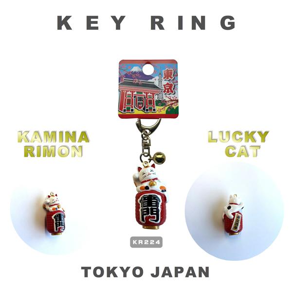 キーリング ハグにゃんこ 富士山、雷門、ダルマ 日本吉祥 LUCKY CHARM