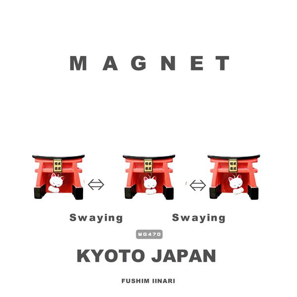 マグネット 伏見稲荷 きつね 鈴房付き MAGNET SWINGING JAPAN TORII