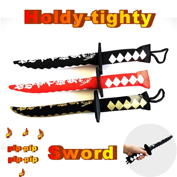 布製笛入り刀 黒白、赤白、黒金 SWORD Holdy-tighty pip pip ピコピコ