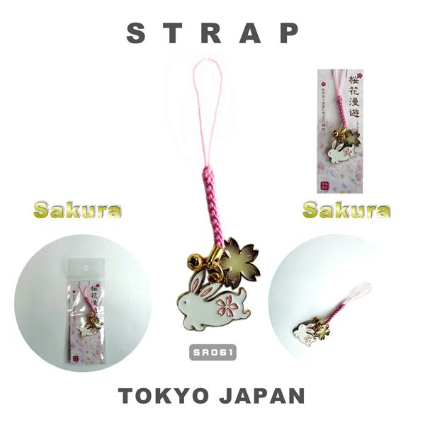 桜 幸福桜守り根付 エポ桜白アニマル うさぎ、ねこ JAPAN SAKURA 開運