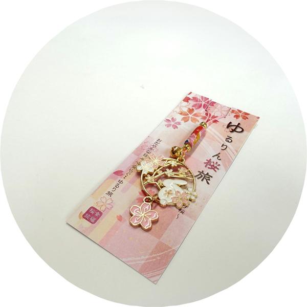 桜 幸福桜守り根付 窓枠ゆるりん旅 うさぎ、ねこ JAPAN SAKURA 開運