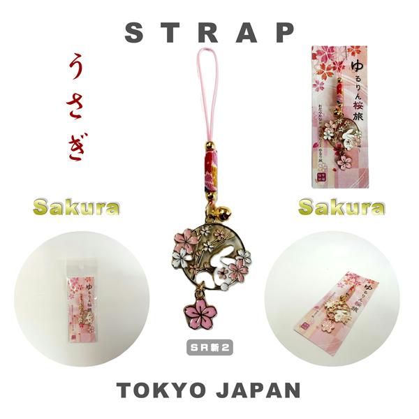 桜 幸福桜守り根付 窓枠ゆるりん旅 うさぎ、ねこ JAPAN SAKURA 開運