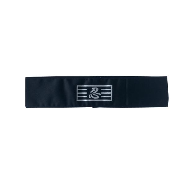 はちまき黒 鉢巻 HEADBAND BLACK 全集中 集中力向上 応援 受験 はちまき黒 鉢巻 HEADBAND BLACK 全集中 集中力向上 応援 受験