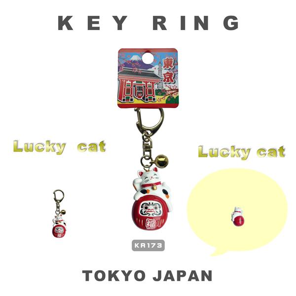 キーリング ダルマ猫 レトロ招き猫 日本吉祥 LUCKY CHARM 参拝グッズ