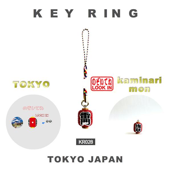 根付 のぞいてみてね LUCKY CHARM 参拝グッズ 神社 交通安全 家内安全