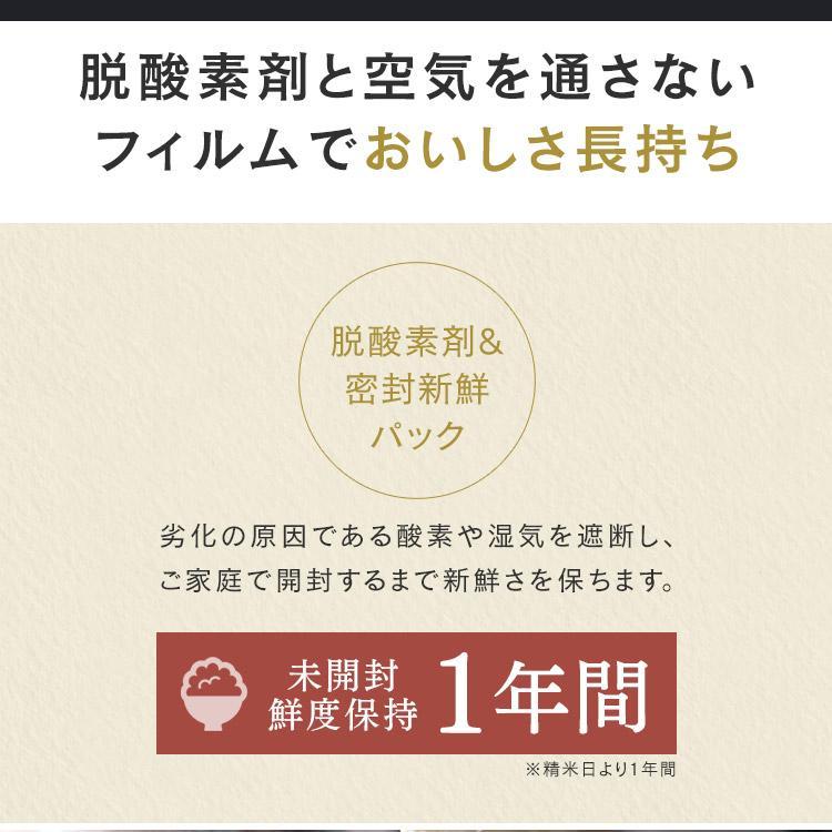 IRIS OHYAMA 米 20kg 無洗米 送料無料 お米 白米 和の輝き 5kg×4 IRIS OHYAMA 米 20kg 無洗米 送料無料 お米 白米 和の輝き 5kg×4