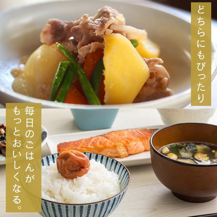 IRIS OHYAMA 米 20kg 無洗米 送料無料 お米 白米 和の輝き 5kg×4 IRIS OHYAMA 米 20kg 無洗米 送料無料 お米 白米 和の輝き 5kg×4