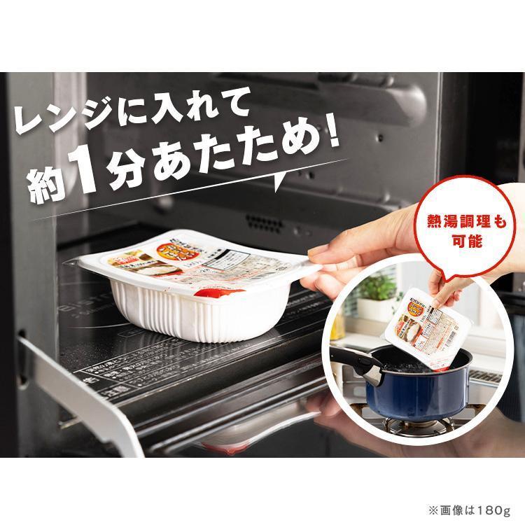 パックご飯 120g 20食 ご飯パック 120g レトルトご飯 アイリスオーヤマ ご飯 非常食 レンチンご飯 低温製法米 保存食｜kodawari-y｜06