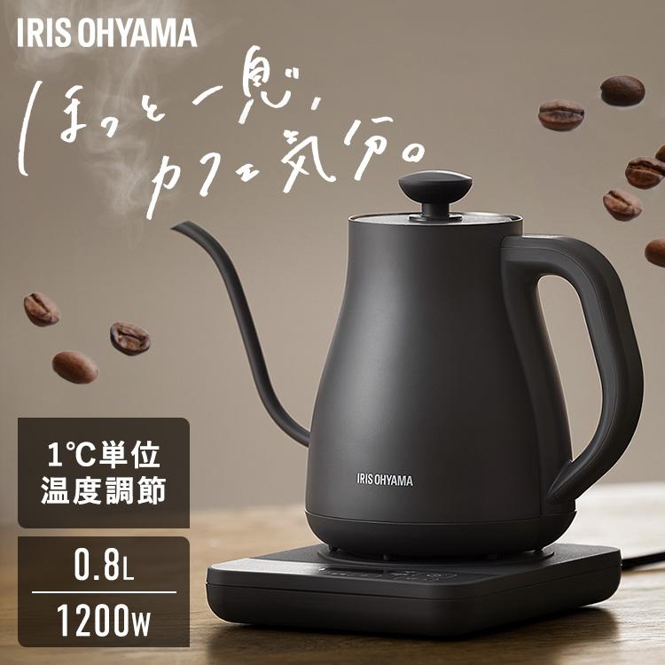 IRIS OHYAMA（アイリスオーヤマ） 電気ケトル 0.8L ケトル 電気 電気