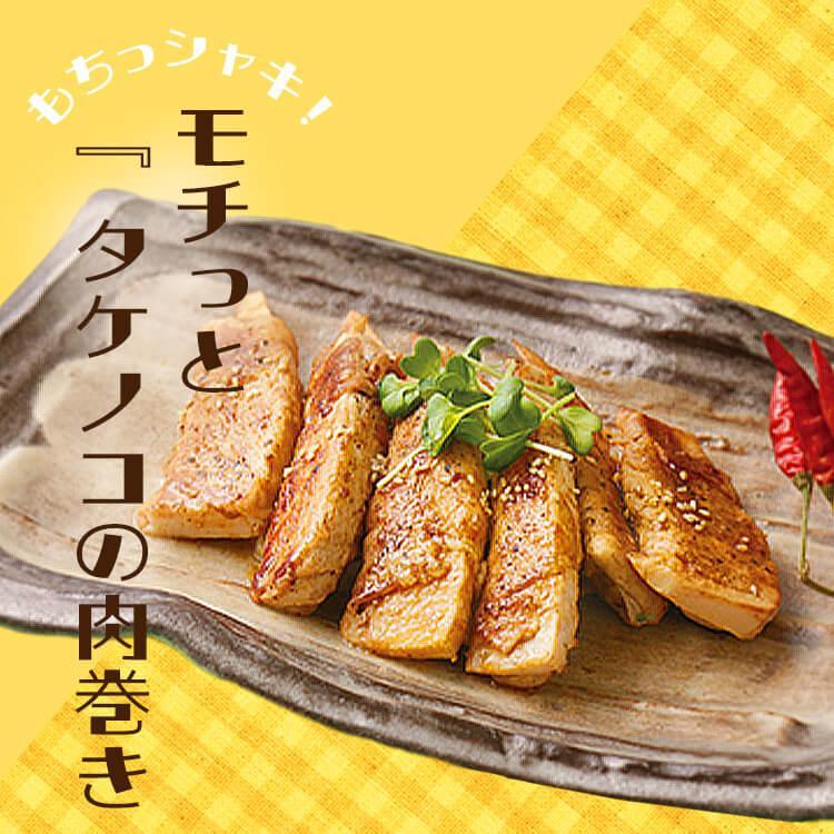 餅 もち 切り餅 1.8kg お餅 生切りもち 低温製法米 個包装 切餅 お正月 正月餅 大容量 アイリスフーズ | IRIS OHYAMA | 06