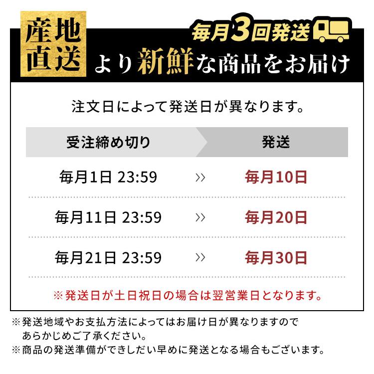 アナゴ 三陸産 海鮮 伊達アナゴ煮 穴子セット トロ煮穴子 70g×1 刻穴子 あなご ひつまぶし 代引不可｜kodawari-y｜19