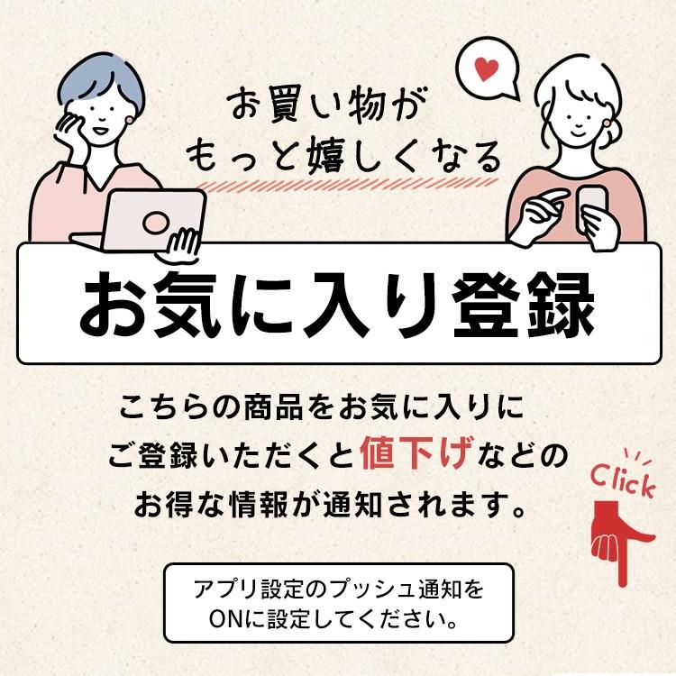 非常食 安心米 9食 セット 11421621 アルファー食品 米 保存食 防災食 ご飯 長期保存 避難グッズ キャンプ 食品 (D)｜kodawari-y｜06