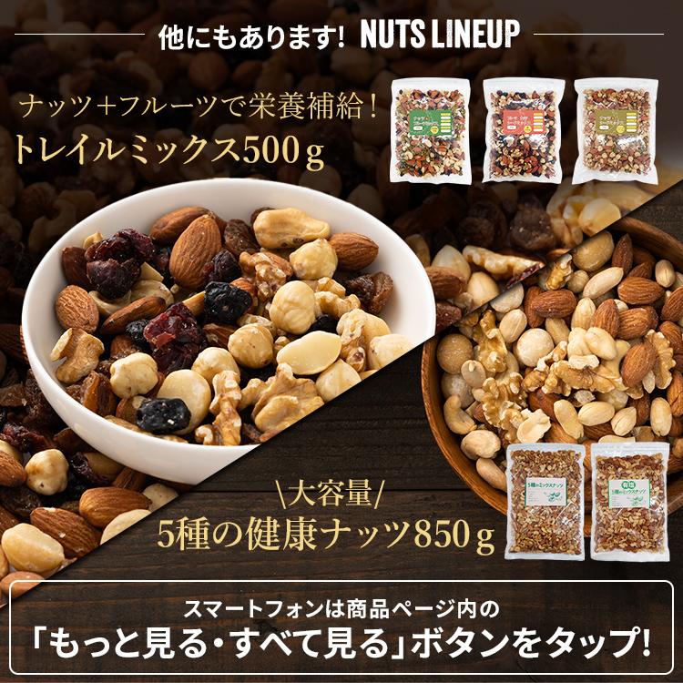 inバー 森永 プロテインバー 24本 ベイクドチョコ 抹茶 ベイクドビター ウェハーバニラ inバー まとめ買い 安い プロテイン インバー 森永製菓｜kodawari-y｜08