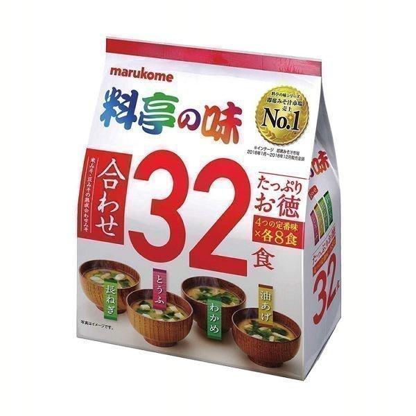 インスタント味噌汁 味噌汁 スープ 32食 アソート インスタント お吸い物 マルコメ たっぷりお徳 大容量 料亭