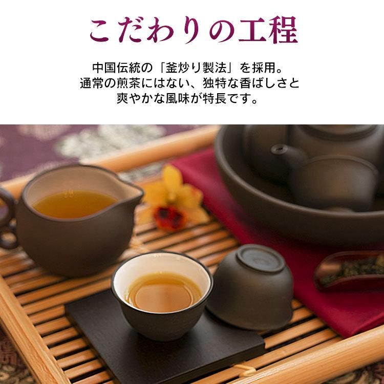 ジャスミン茶 茶葉 ティーバッグ 水出し ジャスミンティー お茶 お徳用 大容量 200g (2g×100包) 送料無料 メール便｜kodawari-y｜05