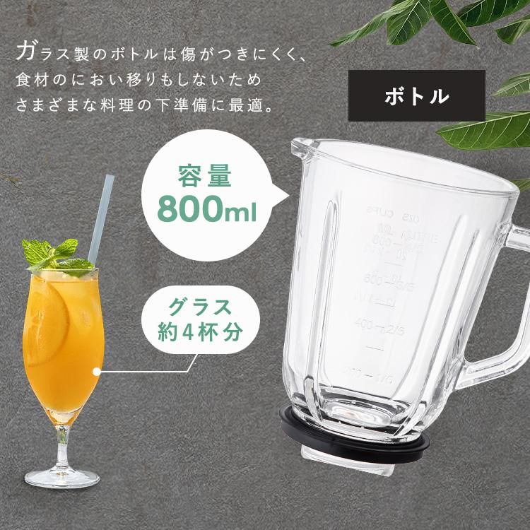 スムージー様 ご予約品 楽天市場】【P10倍☆26日9:59迄】 ☆ランキング1位獲得