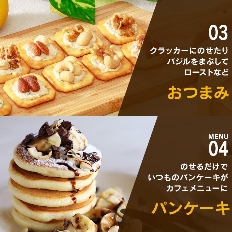 ミックスナッツ 無塩 4種 700g 有塩 安い 素焼き アーモンド マカダミアナッツ 食塩無添加 4種のミックスナッツ メール便 |  | 10