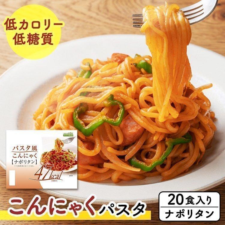 柳屋本店 メンズボディ むだ毛脱色クリーム N 40g 80g 男性用脱色クリーム