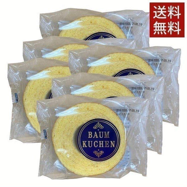 バウムクーヘン ギフト 焼き菓子 おやつ まとめ買い お菓子 6個 パーティー ジャンボ 香月堂 母の日 D 食のこだわり総本舗食彩館 通販 Yahoo ショッピング