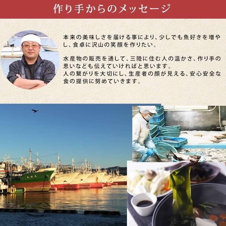 御中元 お中元 2024 アワビ 三陸産 冷凍 アワビツブ ボイルアワビツブ 1キロ 代引不可 貝 ツブ貝 つぶ貝 三陸未来 さんりくみらい |  | 07