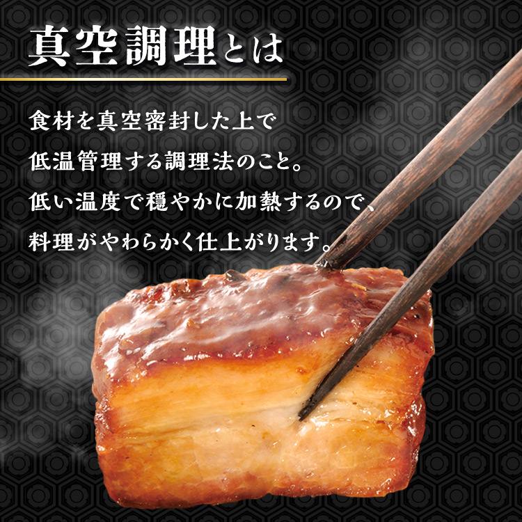 お歳暮 2022 肉 御歳暮 ギフト 2022ギフト お取り寄せグルメ 米久の晩餐 豚肉の味噌煮込み 2本セット 角煮 RG−303 代引不可 | ブランド登録なし | 04