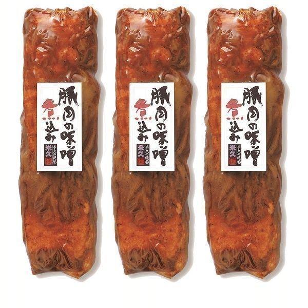 肉 ギフト お歳暮 お取り寄せグルメ 豚肉の味噌煮込み 角煮 3本セット 味噌 NH&minus;1 米久 代引不可