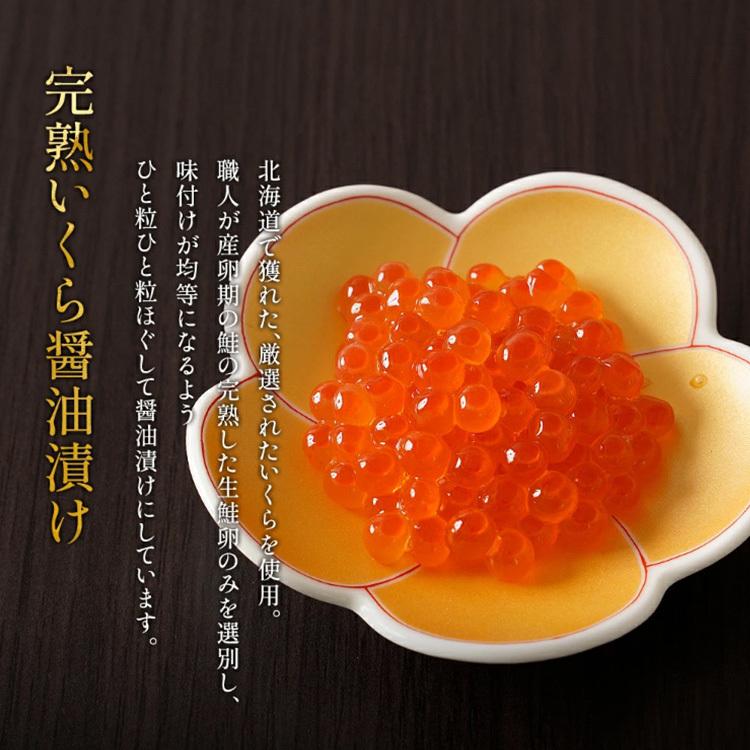 御中元 お中元 2024 海鮮セット  ギフト 御歳暮 おせち ブレゼント 海鮮 海鮮盛り合わせ 海鮮彩宝漬 300g  ニッスイ (代引不可)(TD) |  | 04