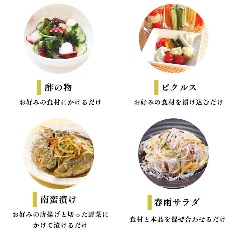 お酢 酢 内堀醸造 かけるだけで酢 360ml   (D) |  | 07