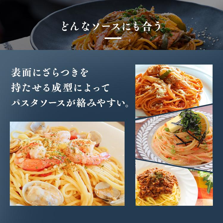 パスタ 麺 500g×3 スパゲッティ パスタ麺  1.6ｍｍ ディチェコ スパゲティ― イタリア 太さ1.6ｍｍ No.11 (D)｜kodawari-y｜06