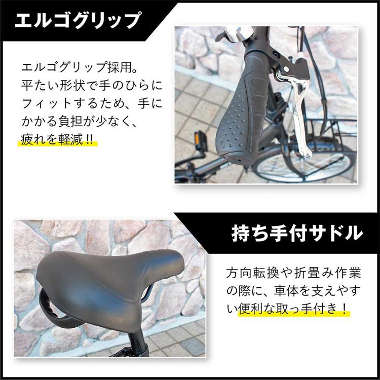 折畳 電動 ACTIVEPLUS ミニベロ 自転車 ACTIVEPLUS ノーパンク電動アシスト折り畳み自転車 シルバー 容量5.8Ah MG-AP20EBN ACTIVE PLUS (代引不可) (TD)_9