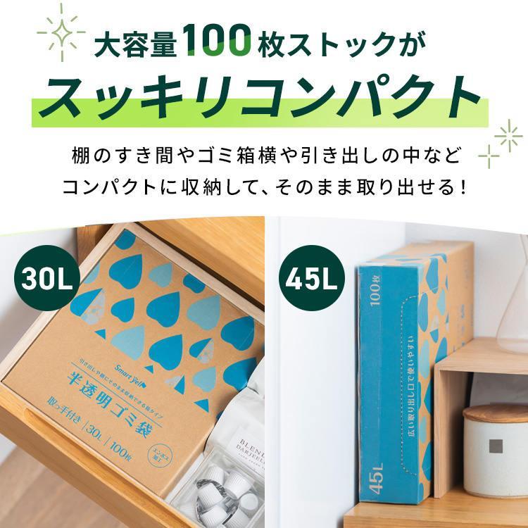 まとめ売り ノウエム様 リクエスト 3点 まとめ商品
