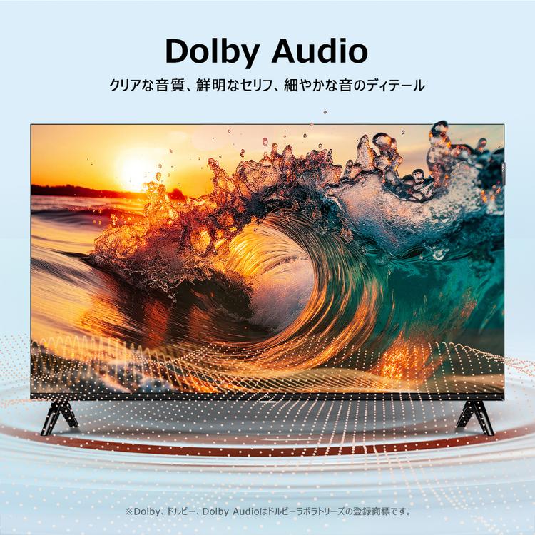 テレビ 40インチ 40型 TCL 液晶テレビ tv FHD スマートテレビ Google TV チューナー内蔵 ハイビジョン量子ドット液晶テレビ 40S5K * (B)の画像