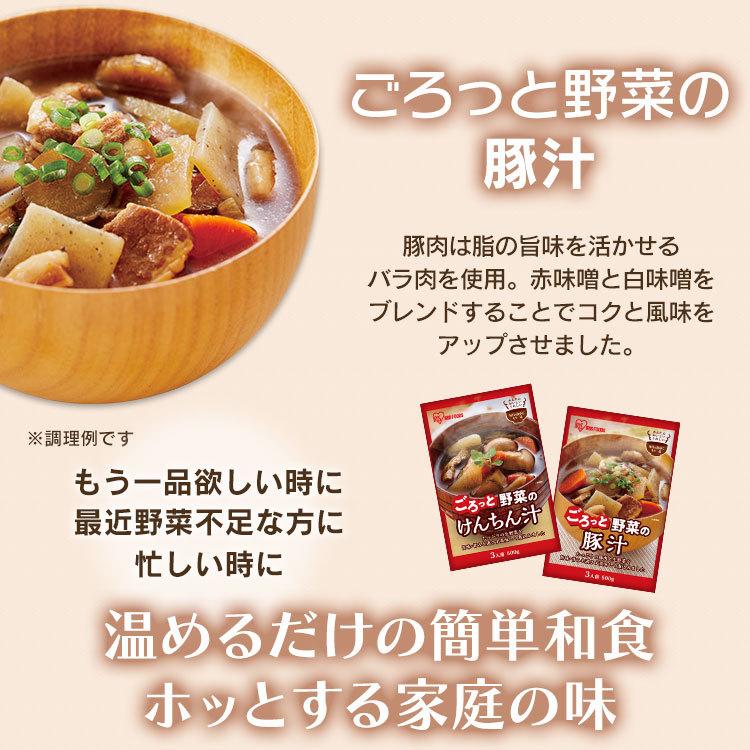 けんちん汁 豚汁 500g アイリスフーズ 12個セット 防災食 保存食 まとめ買い レトルト